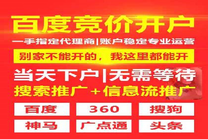 今日头条信息流：挖掘潜在用户的秘密武器